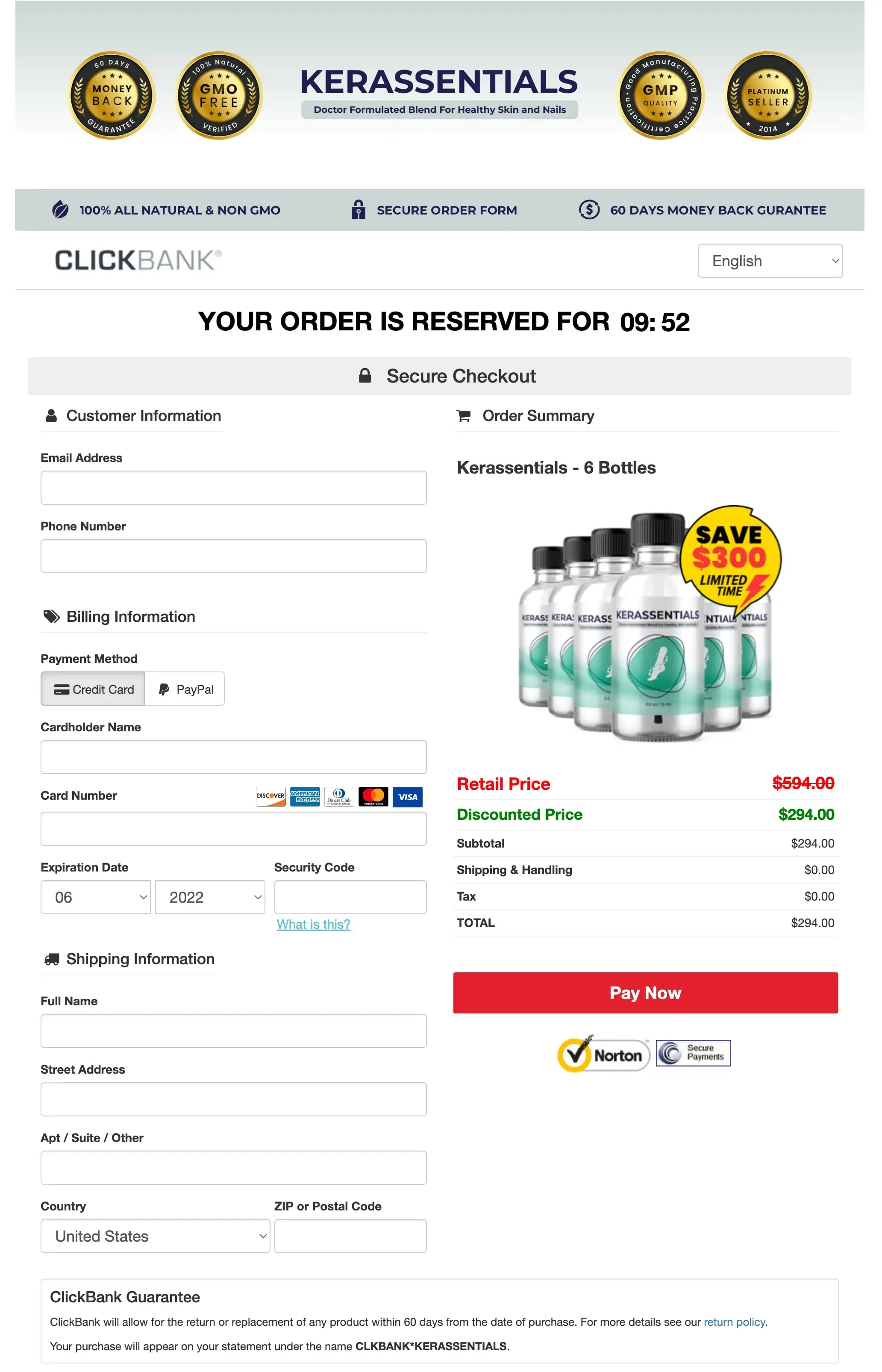 kerassentials-secure-checkout-page